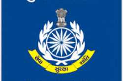 Gujarat Police Result 2019 | LRB Merit List - Cut off Marks