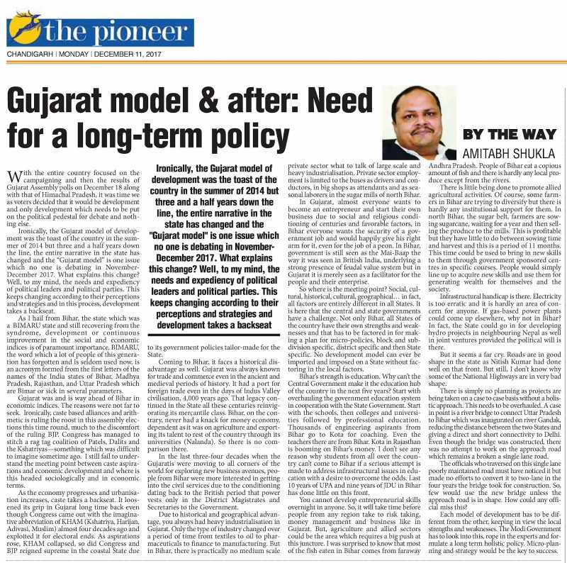 Gujarat Model And After: Need For A Long-term Policy 
