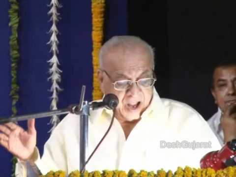 Gujarati Poet Shri Suresh Dalal’s Speech At Yuva Gaurav Puraskar