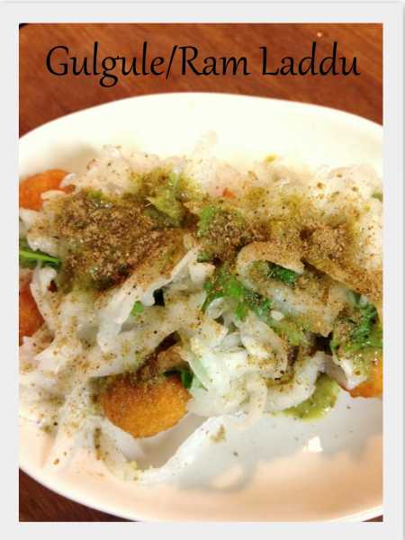Gulgule Aka Ram Laddu