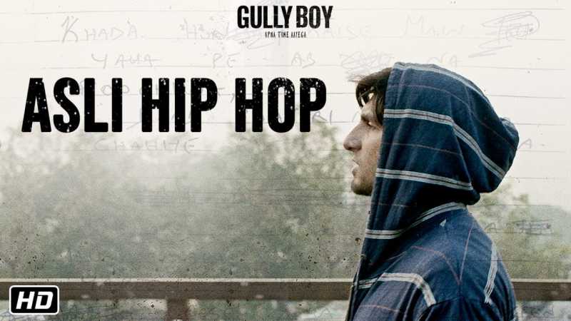 Gully Boy Music: The Much-needed Revolution In The Indian Music Scene