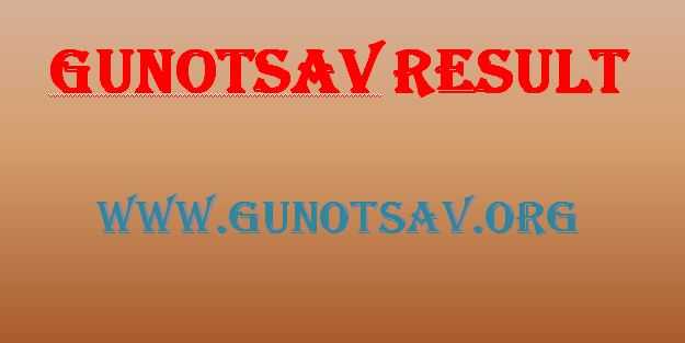 Gunotsav 8 Result 2018 @ Www.gunotsav.org