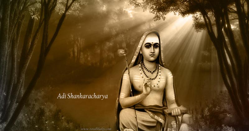 Guru Paduka Stotram - Adi Shankaracharya