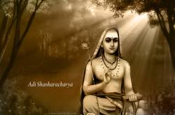 Guru Paduka Stotram - Adi Shankaracharya