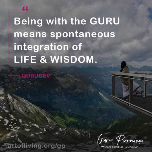 Guru Purnima Special Quotes