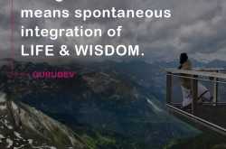 Guru Purnima Special Quotes