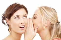 HA! HA! HUMOR: Gossip by Lela Marie De Al Garza, San Antonio, Texas