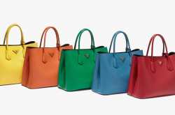 HANDBAGS-my lust list(Prada)