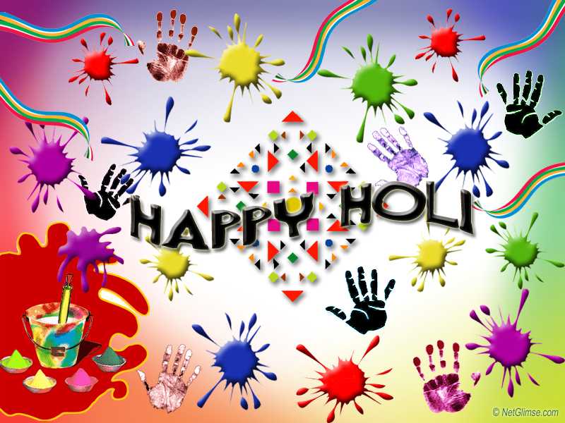 HAPPY HOLI