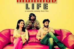 HAPPY MARRIED LIFE (SHORT FILM)- விமர்சனம்