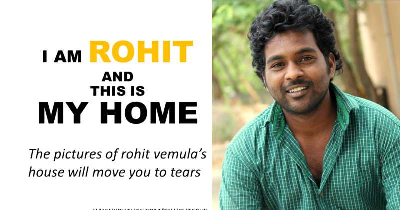 HCU Student Rohith Vemula
