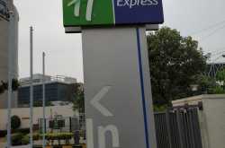 HOLIDAY INN EXPRESS WHITEFIELD - THEHEEBEE