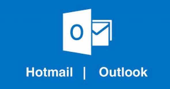 HOTMAIL ACCOUNT EMAIL ERROR
