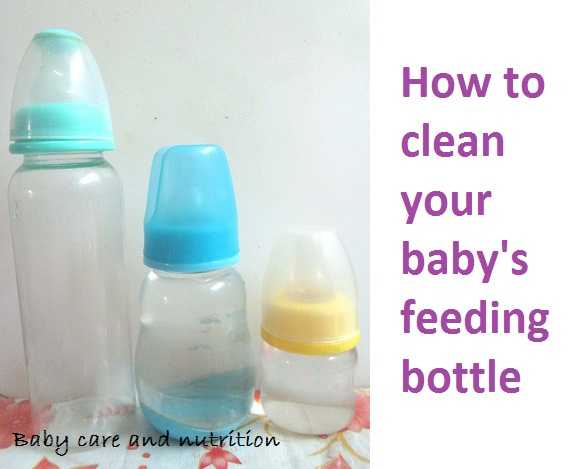 HOW TO CLEAN YOUR BABY