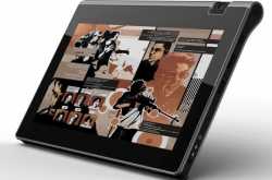 HP Company Realase Touch Pad