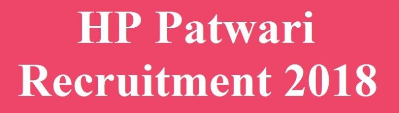 HP Patwari Recruitment 2018 [District Wise] Bharti Application Form
