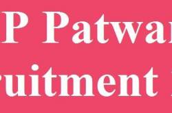 HP Patwari Recruitment 2018 [District Wise] Bharti Application Form