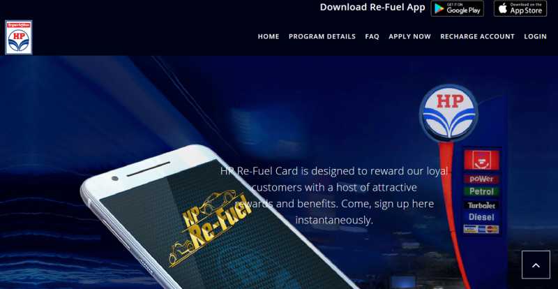 HP Re-Fuel App - Soonev