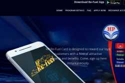 HP Re-Fuel App - soonev