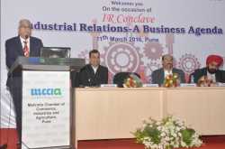 HResonance: Strategic Industrial Relations for Competitive Advantage