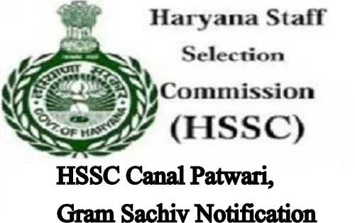 HSSC Recruitment 2019 Canal Patwari And Gram Sachiv - 1797 Posts