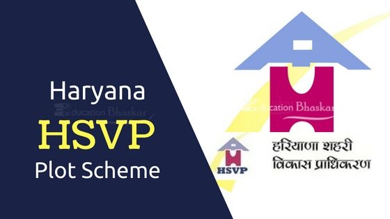 HSVP Plot Scheme 2018 HUDA Upcoming New Residential Plot Scheme
