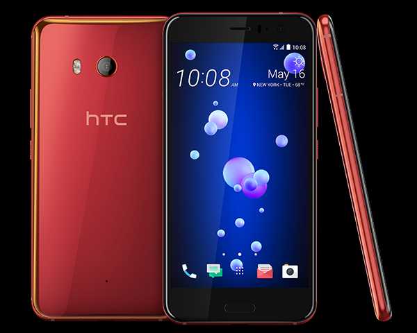 HTC U11 Finally Getting A Bump To Android 9 Pie