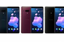 HTC U12  Photos Leaked - Specifications Revealed - Sid Tech