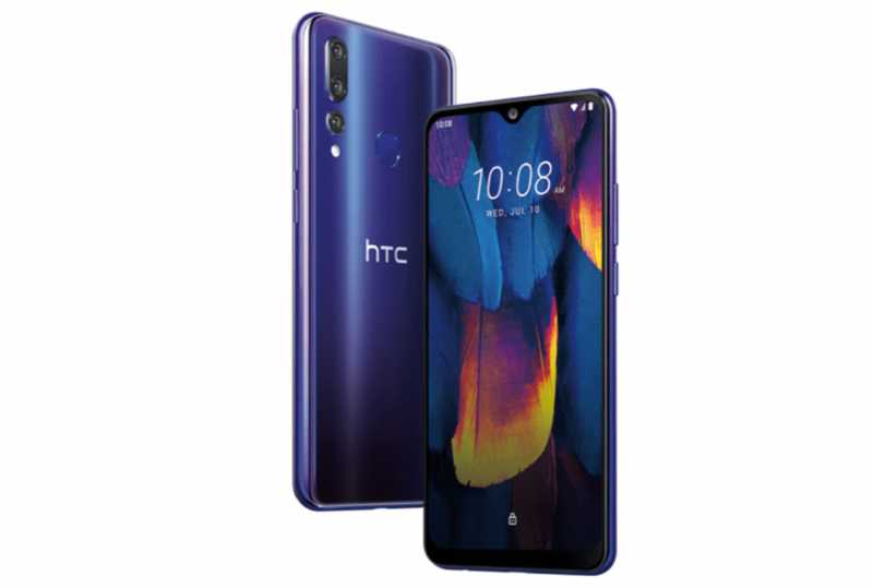 HTC Wildfire X With Waterdrop Display Launched In India Starting At Rs.9999