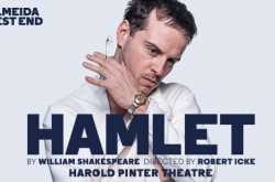 Hamlet at the Harold Pinter