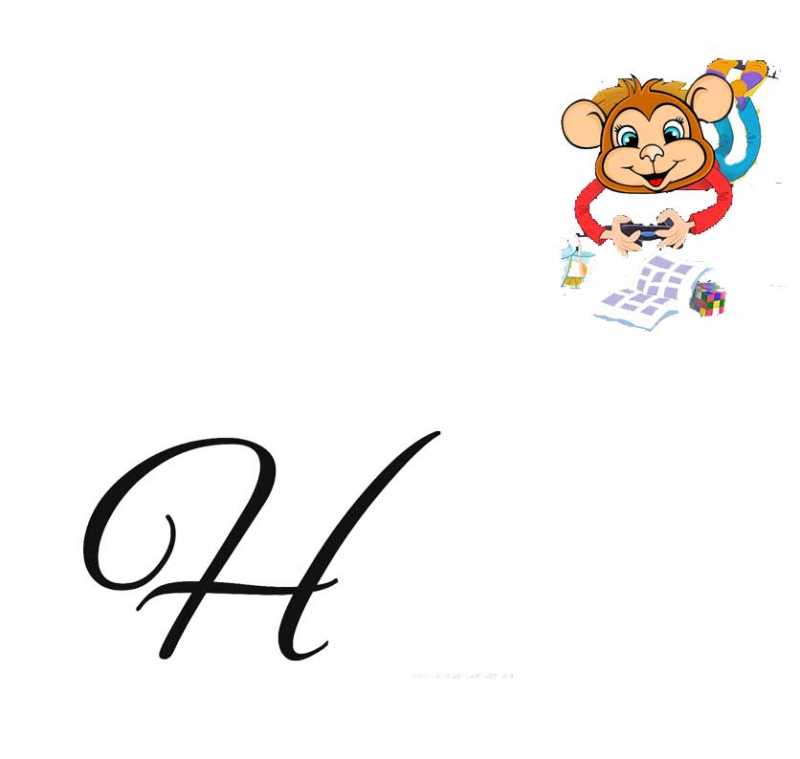 Hand-holding And Handhelds