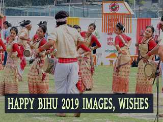 Happy Bihu 2019 : Latest Happy Bihu Images, Wishes And Quotes