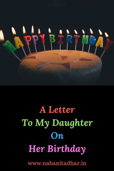 Happy Birthday, M - Random Thoughts - Naba