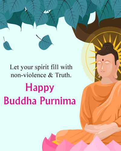 Happy Buddha Purnima Wishes, Images, Quotes, Shayari | हैप्पी बुद्ध जयन्ती
