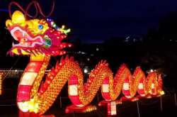 Happy Chinese Diwali Sir