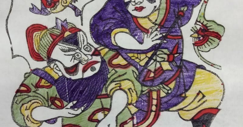 Happy Chinese New Year - Year Of Dog 2018