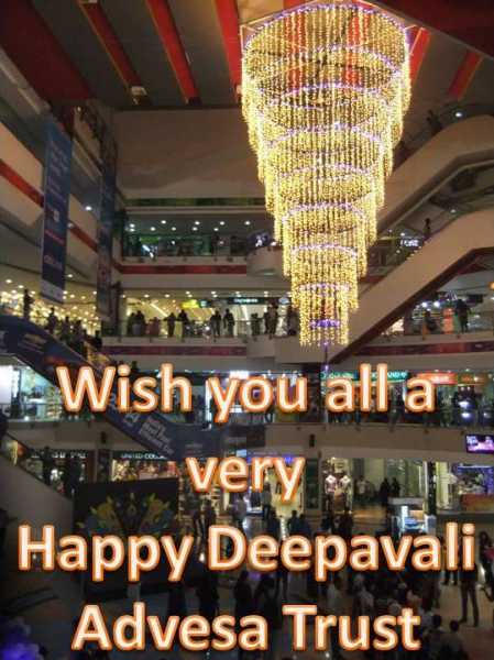 Happy Deepavali