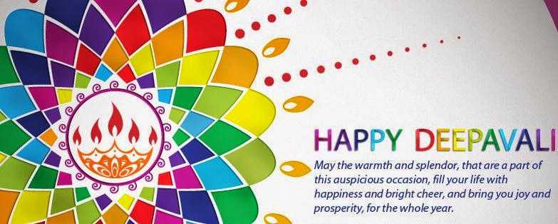 Happy Deepawali 2014