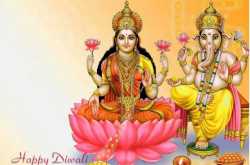 Happy Deepawali 2015