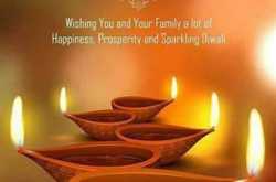 Happy Diwali