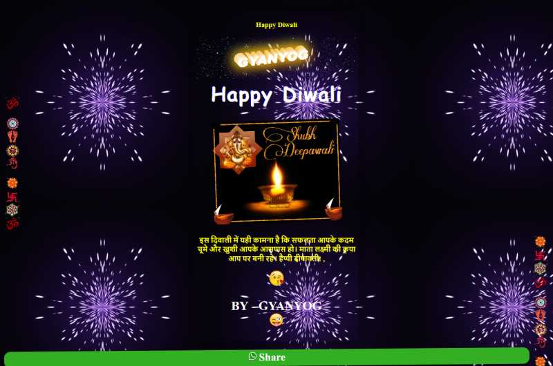 Happy Diwali 2018 Wishes