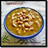 Happy Diwali - Collection Of Sweets And Savories - 2016!!!