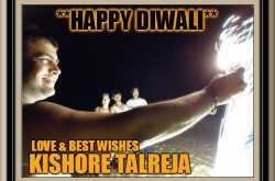 Happy Diwali GREETING 