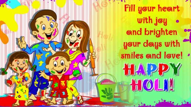 Happy Holi 2018 Images,Pictures,Greeting For Kids