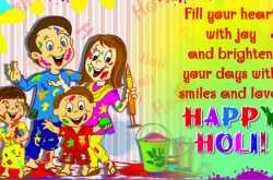 Happy Holi 2018 Images,Pictures,Greeting for Kids