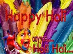 Happy Holy Wishes Quotes / Holi States In Hindi होली 2018