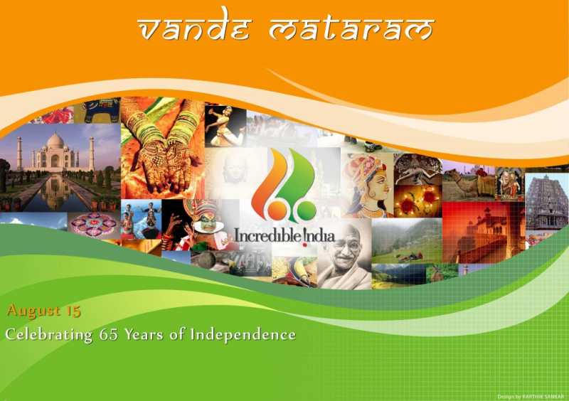 Happy Independence Day !!