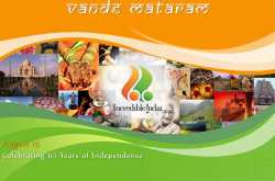 Happy Independence Day !!