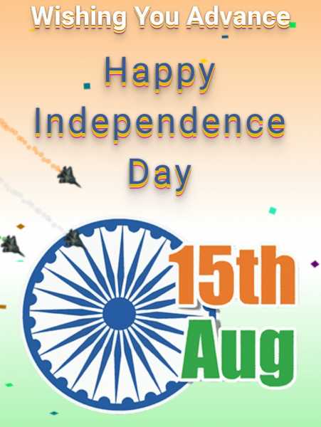 Happy Independence Day Pro Script For Blogger/wordpress - Really Tricks