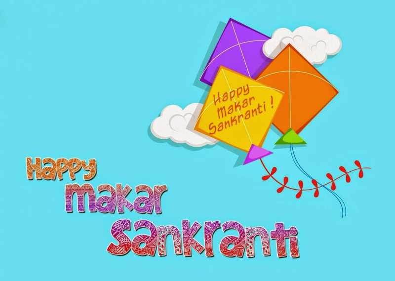 Happy Makar Sankranti 2015 Wallpapers